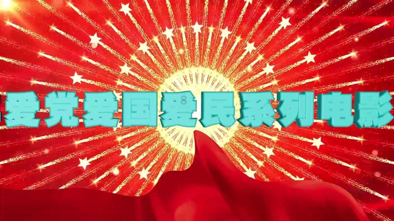 淘气兔救援
